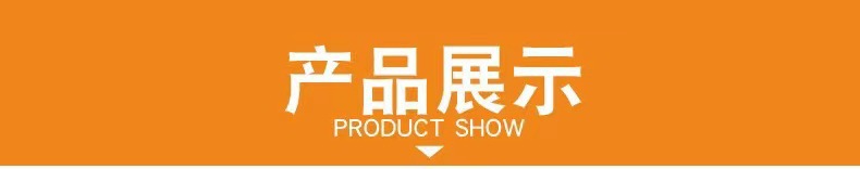 图片_20240428170851