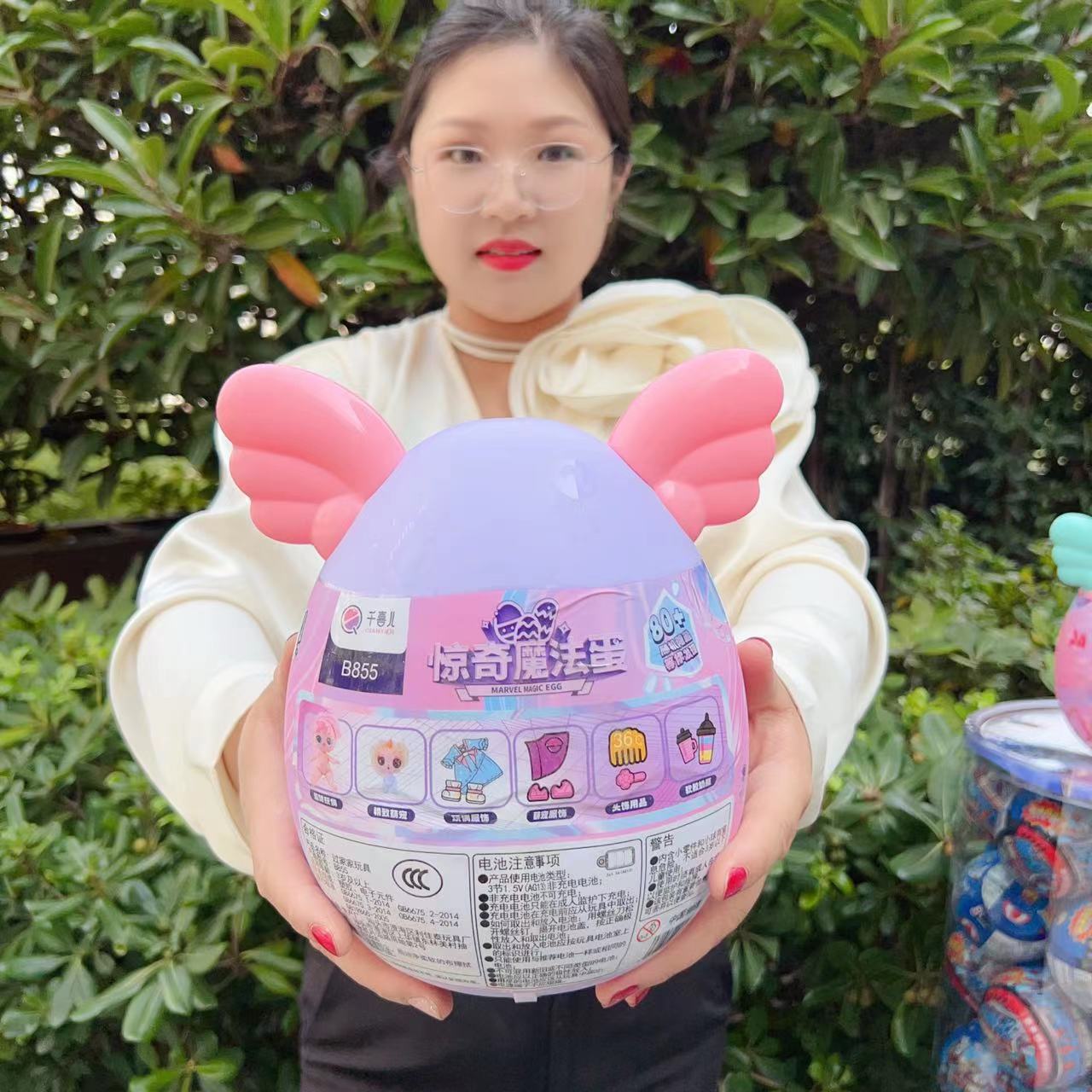 微信图片_20231027122901