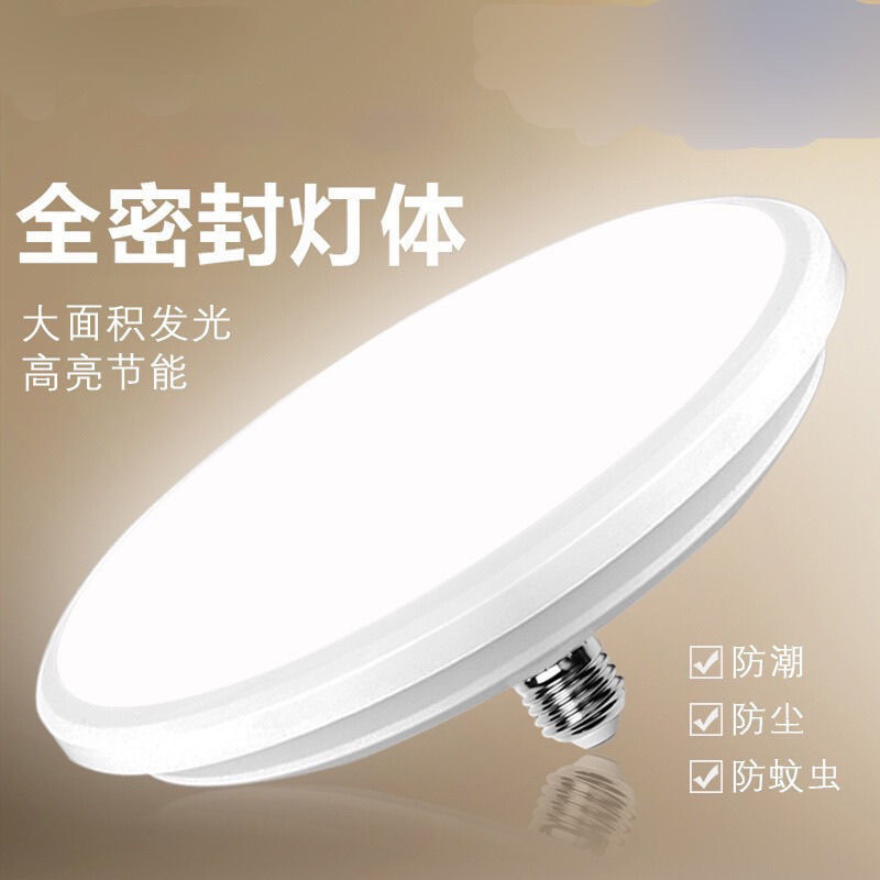 6e78ffa1-85f3-4c54-b2ff-c2b8272e87b8.jpe