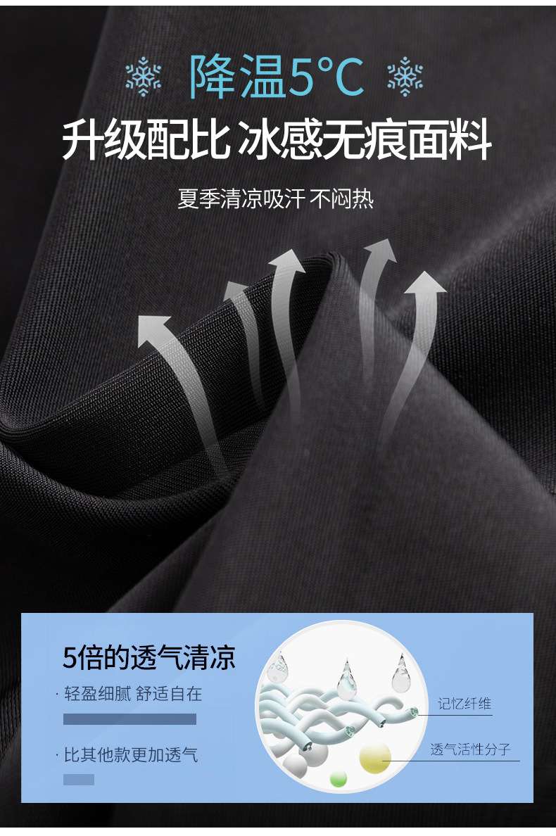 描述图_10.jpg