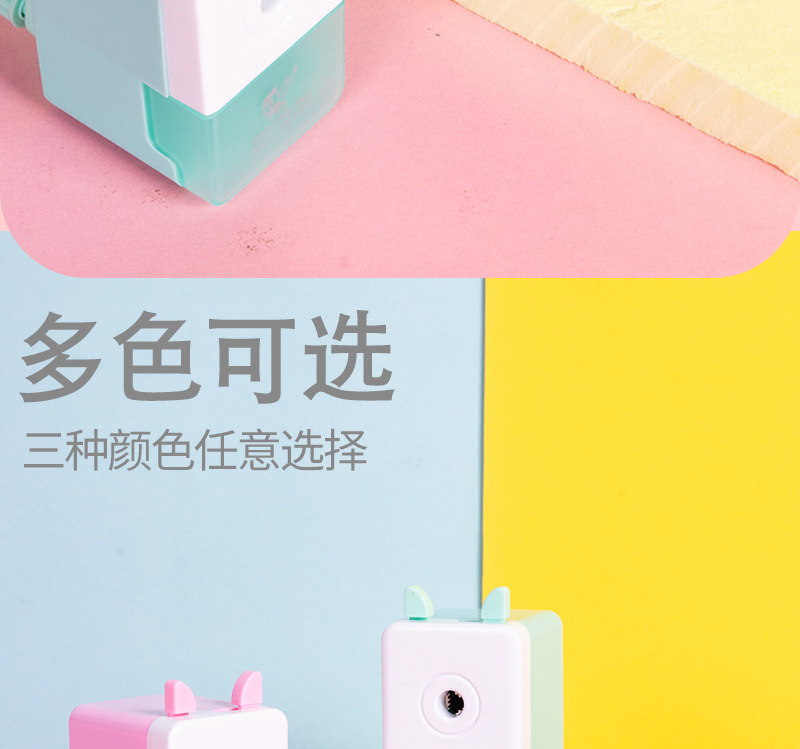 详情页_10.jpg