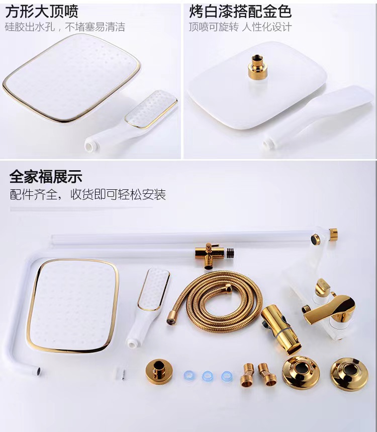 详情14