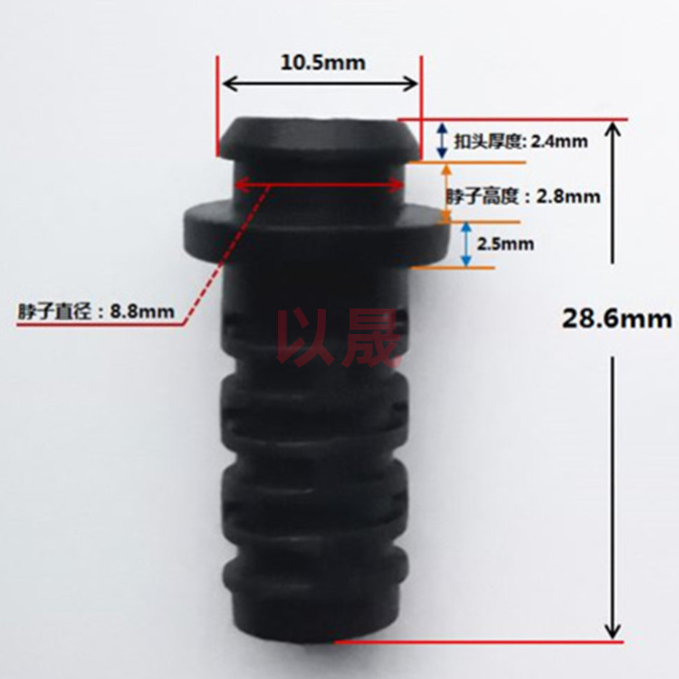 6.5新模 750图 尺寸图1