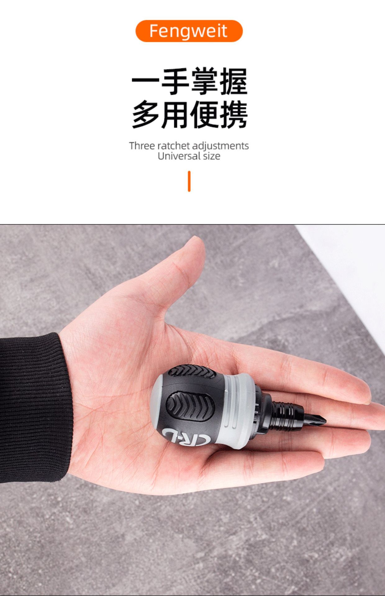 详情