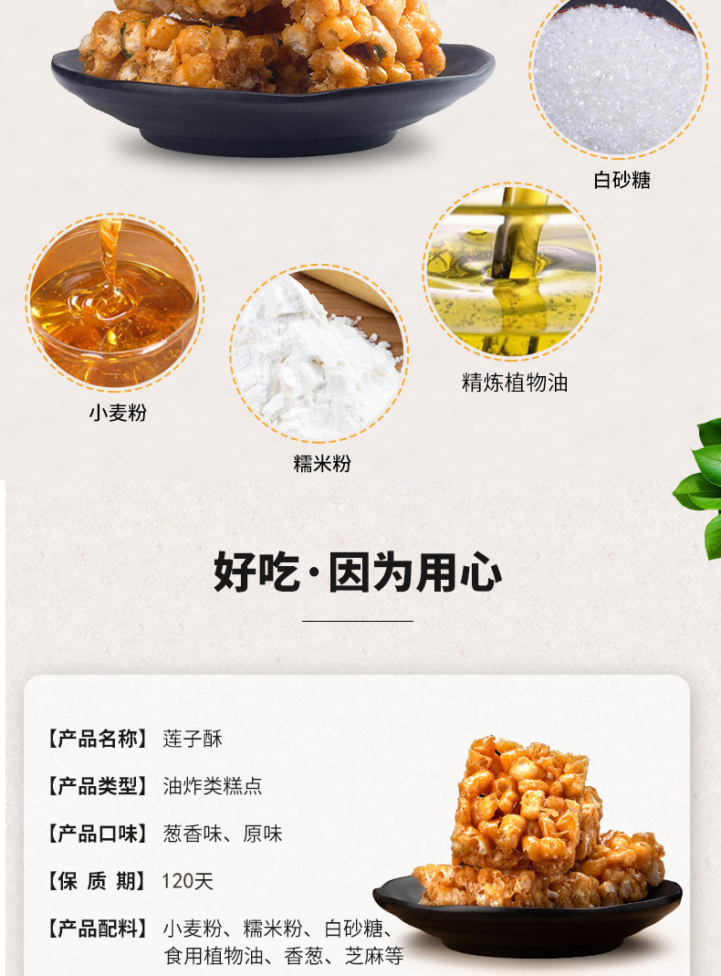 17563280010_1491237527