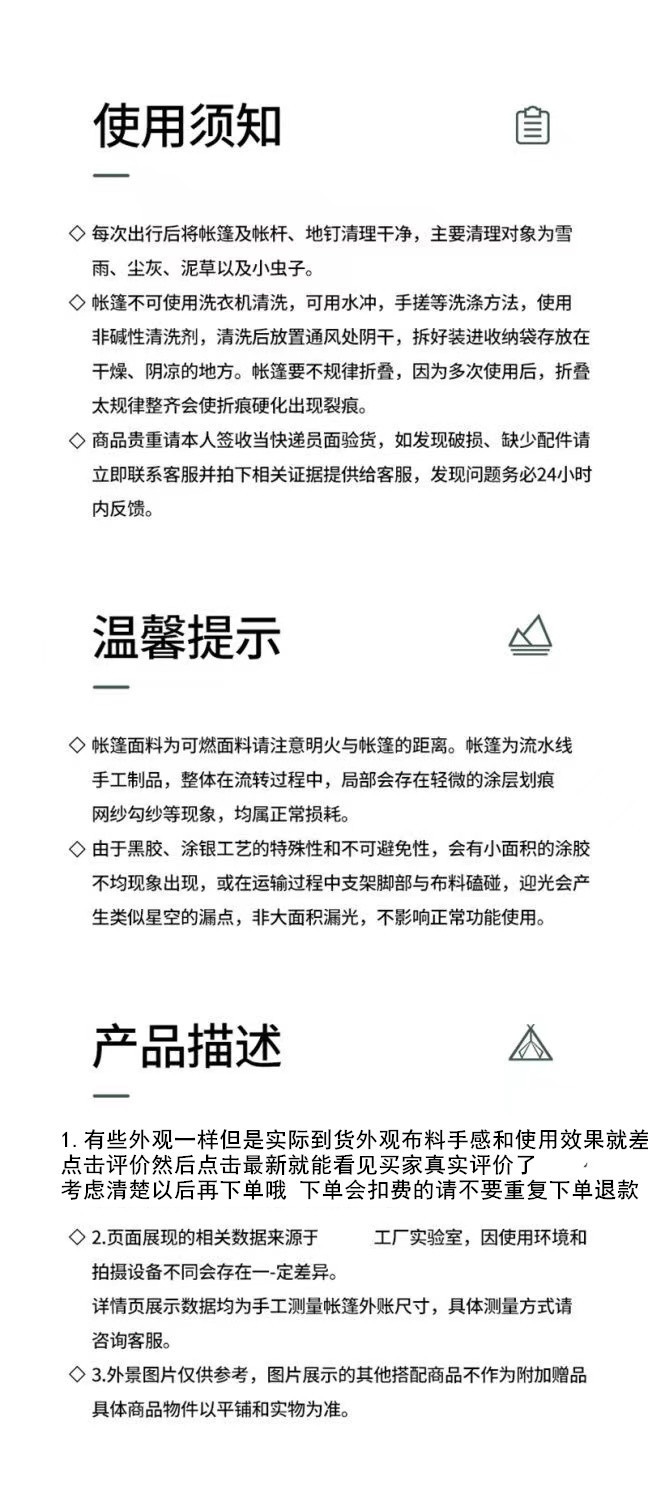 abae922f-1ec8-4504-9322-cfbab890c9d0.jpe