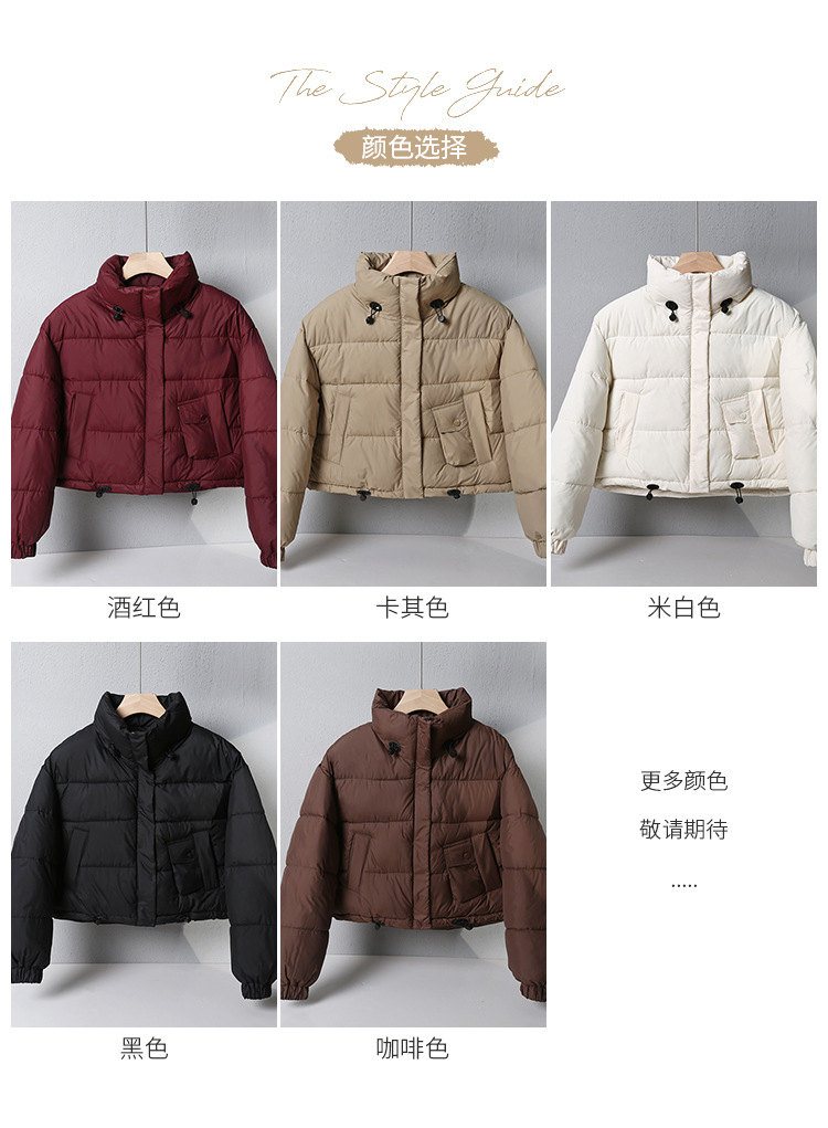 详情页 (10).jpg