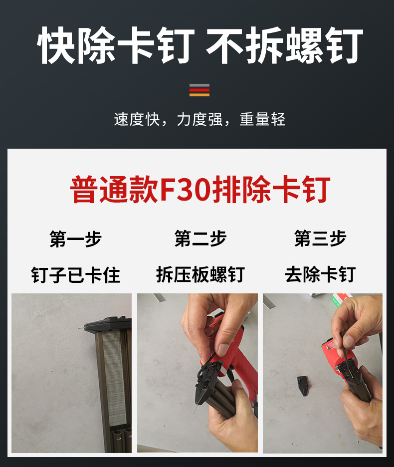详情_06.jpg