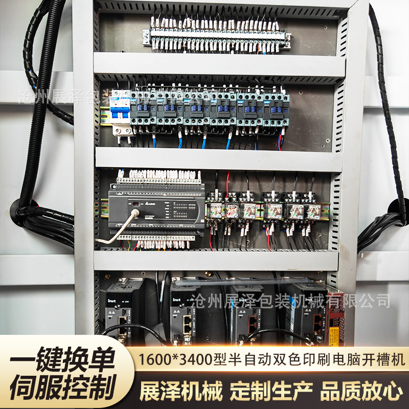 ed1fbca4907e6999ccd4a9e1a78bd1