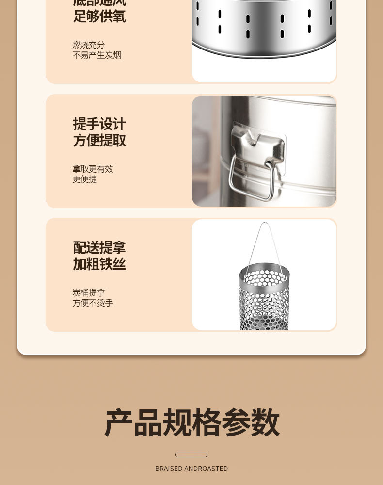 详情_21.jpg