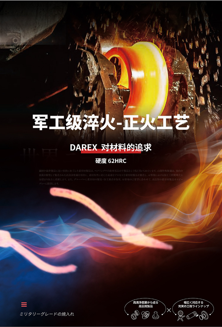 详情_05.jpg