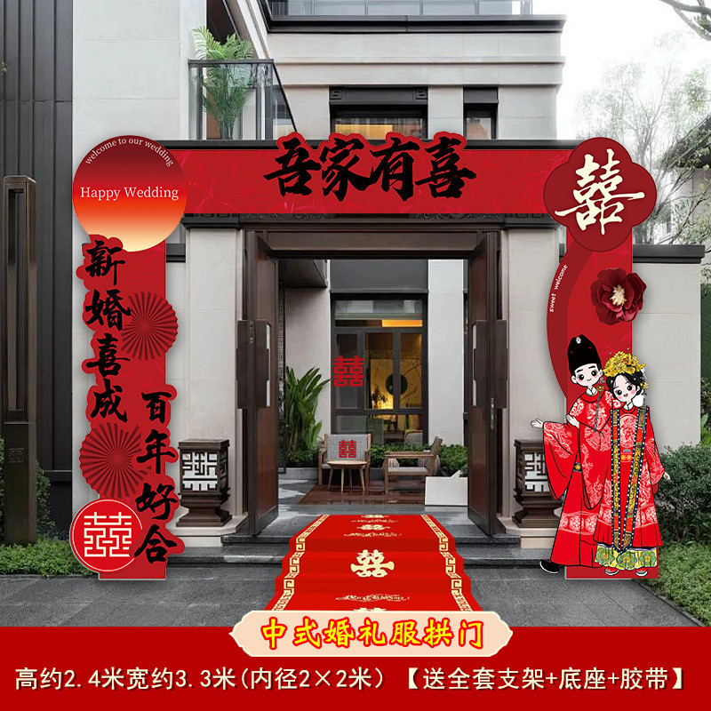 O1CN018PozFp23hVAdncZN2_!!2219377757287-