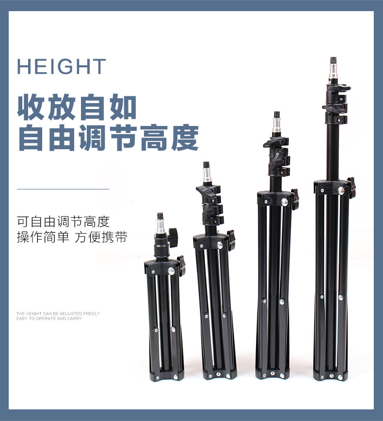 三脚架详情页_09.jpg