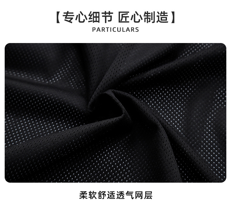 DX-J2022_29.jpg?x-oss-process=image/format,png