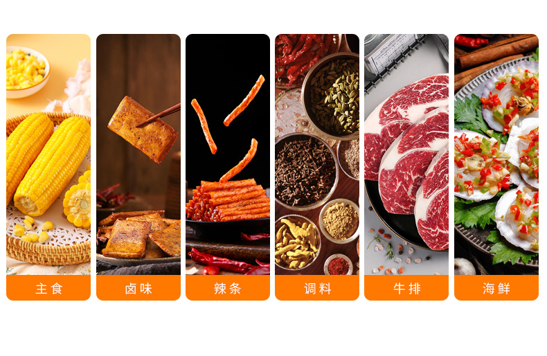 详情1_11.jpg