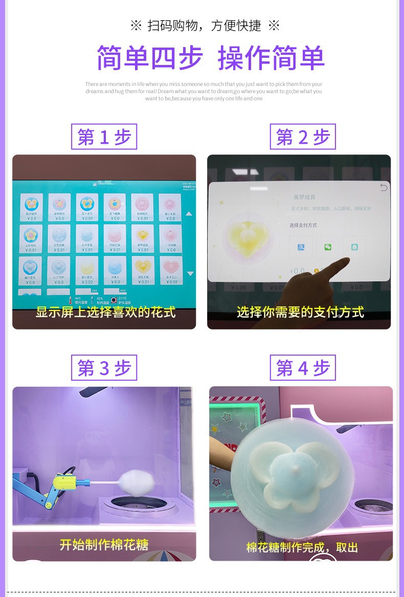 描述图_8