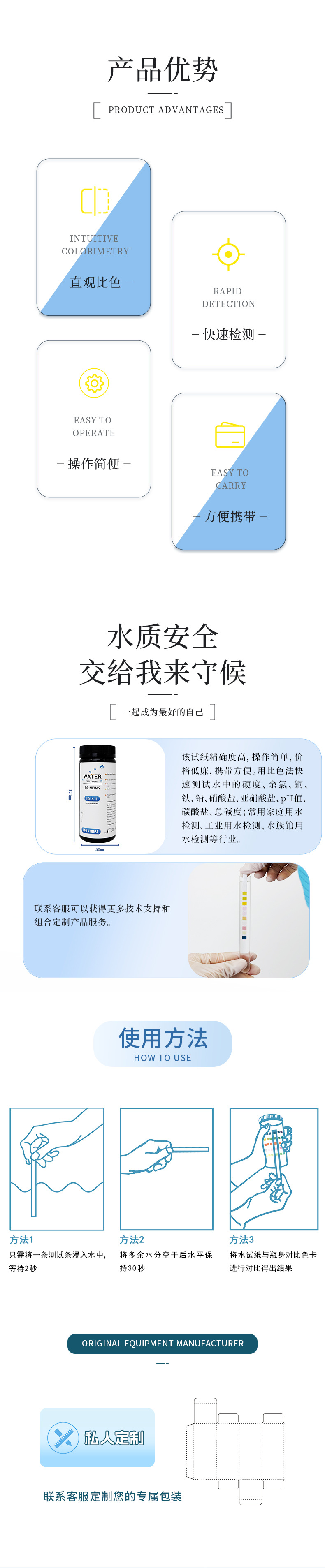 10合1_04.jpg