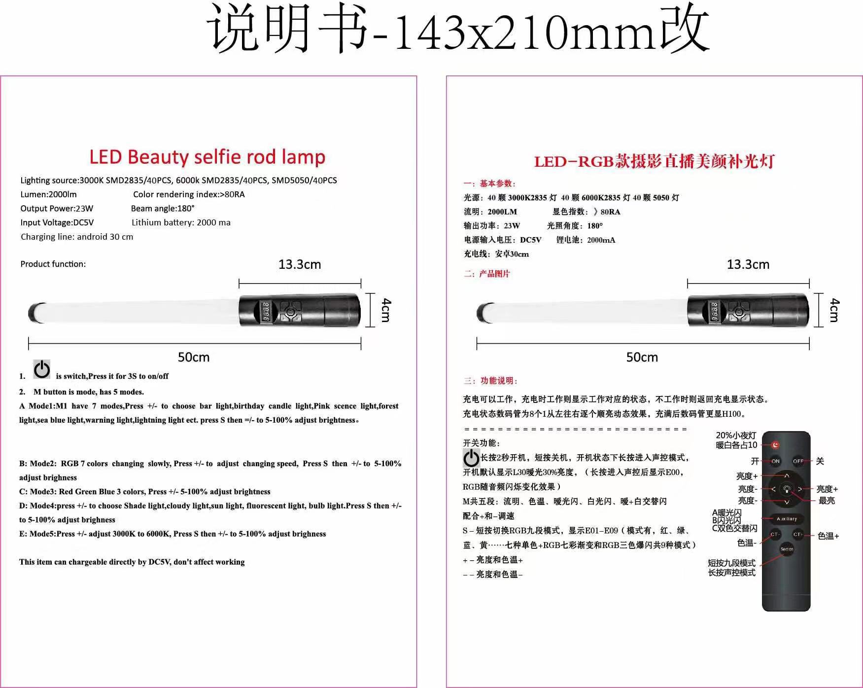 微信图片_20221020190845