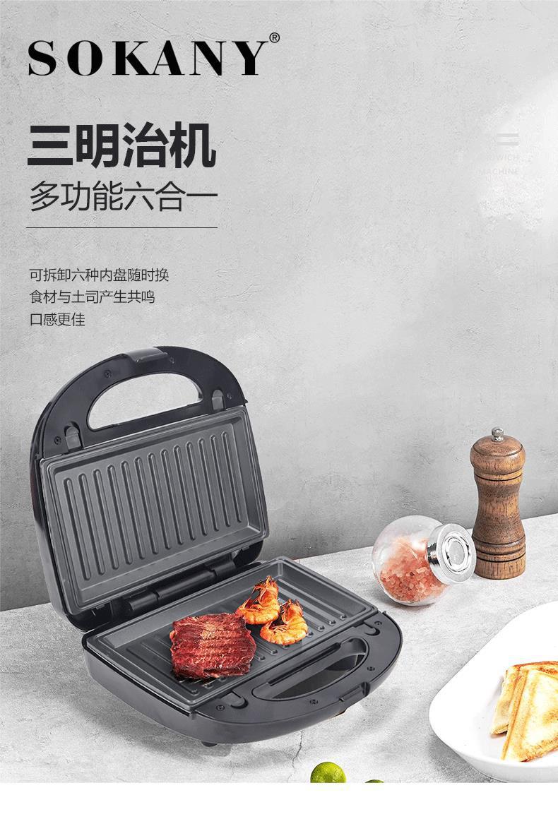 详情1_01.gif