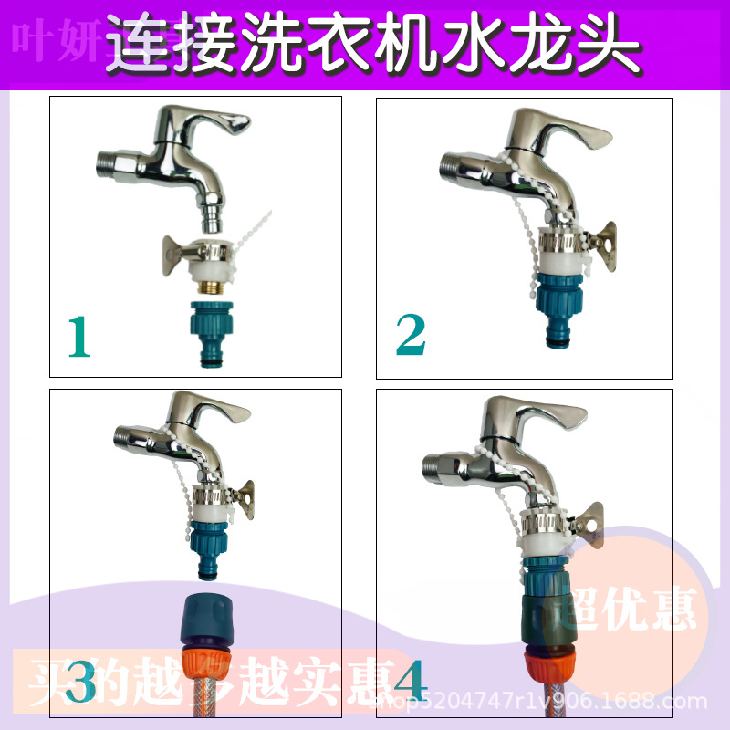 详情22.jpg