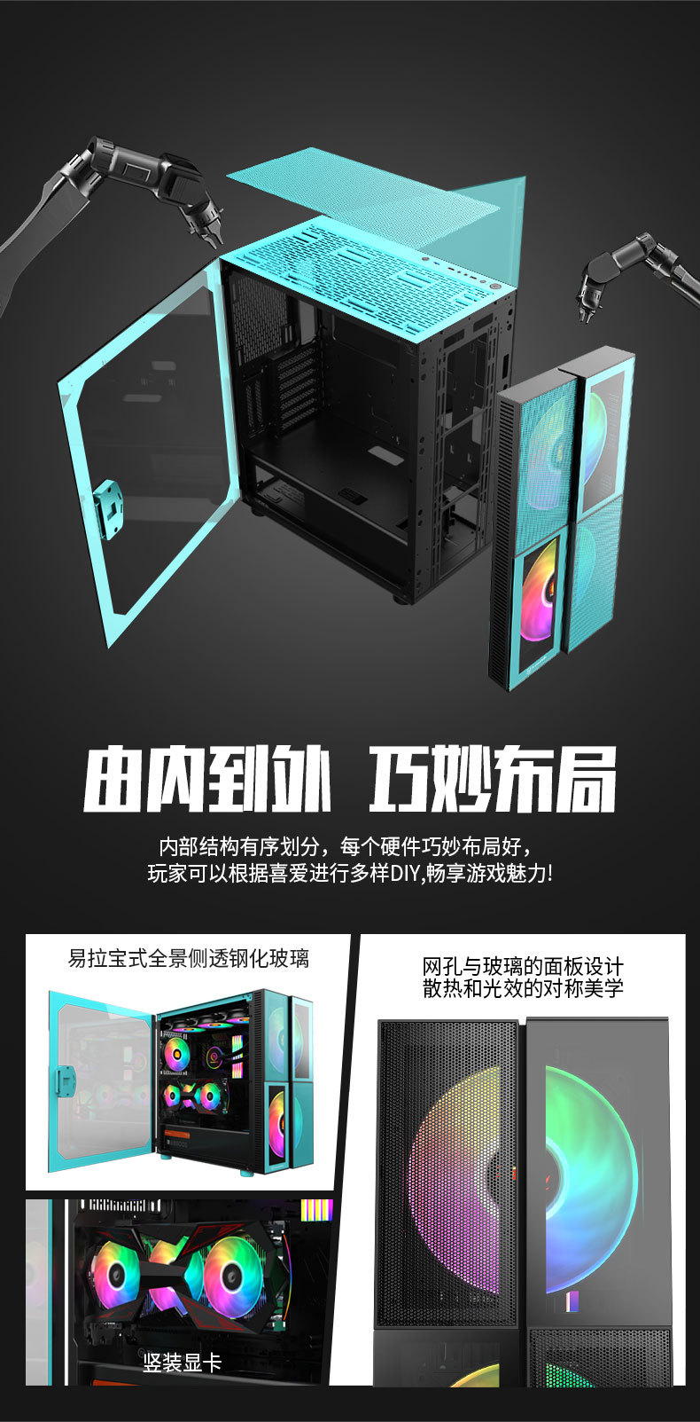 TT 开拓者G360松石绿- (3).jpg