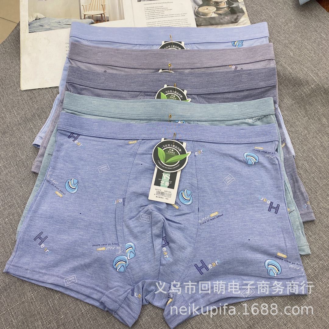 微信图片_20230206151832