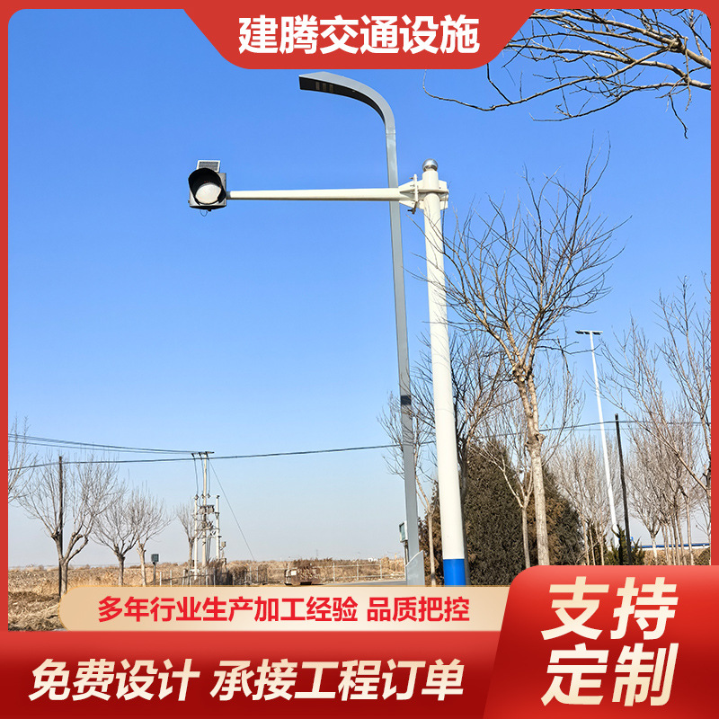 道路八角杆
