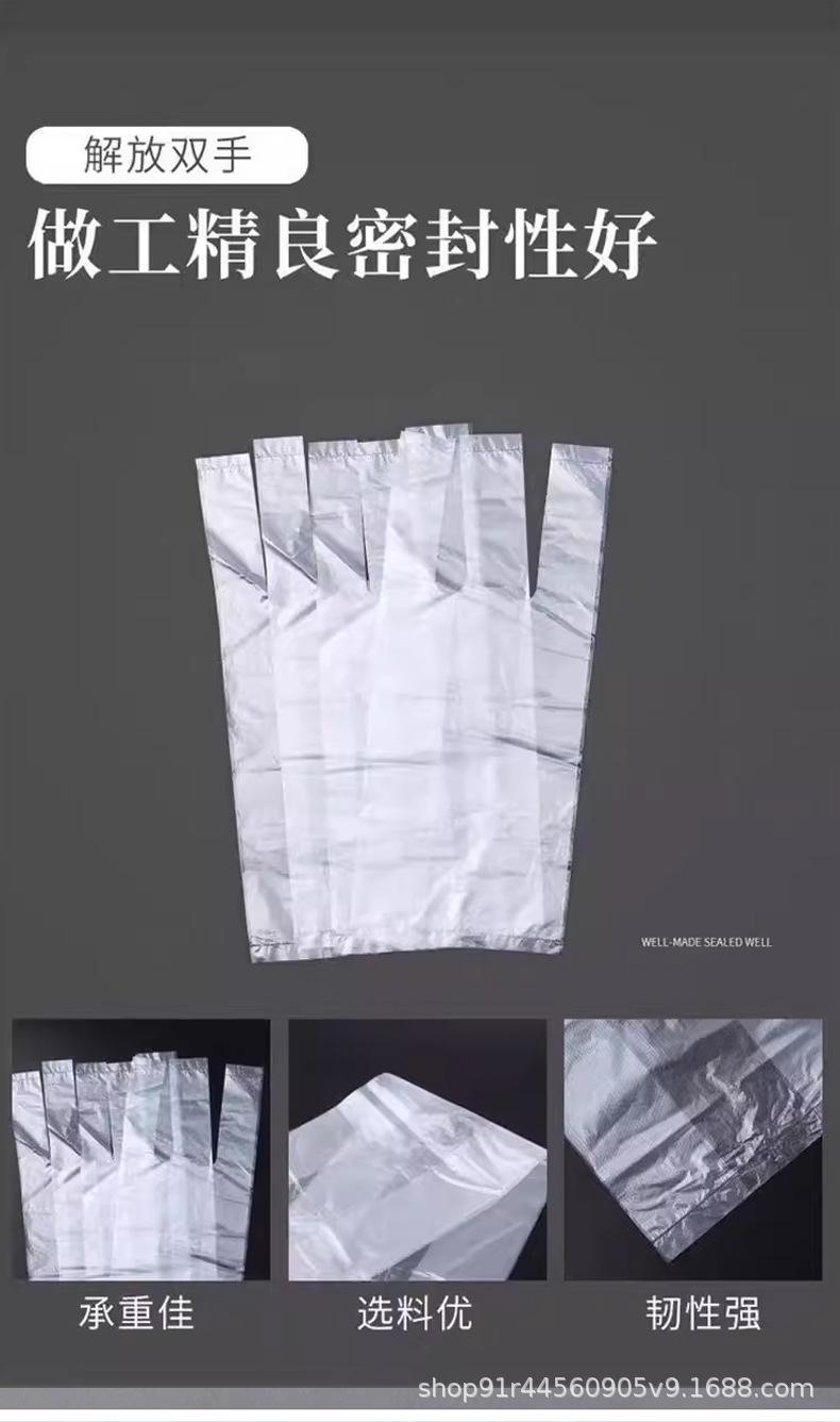 一次性尿袋详情页4.jpg