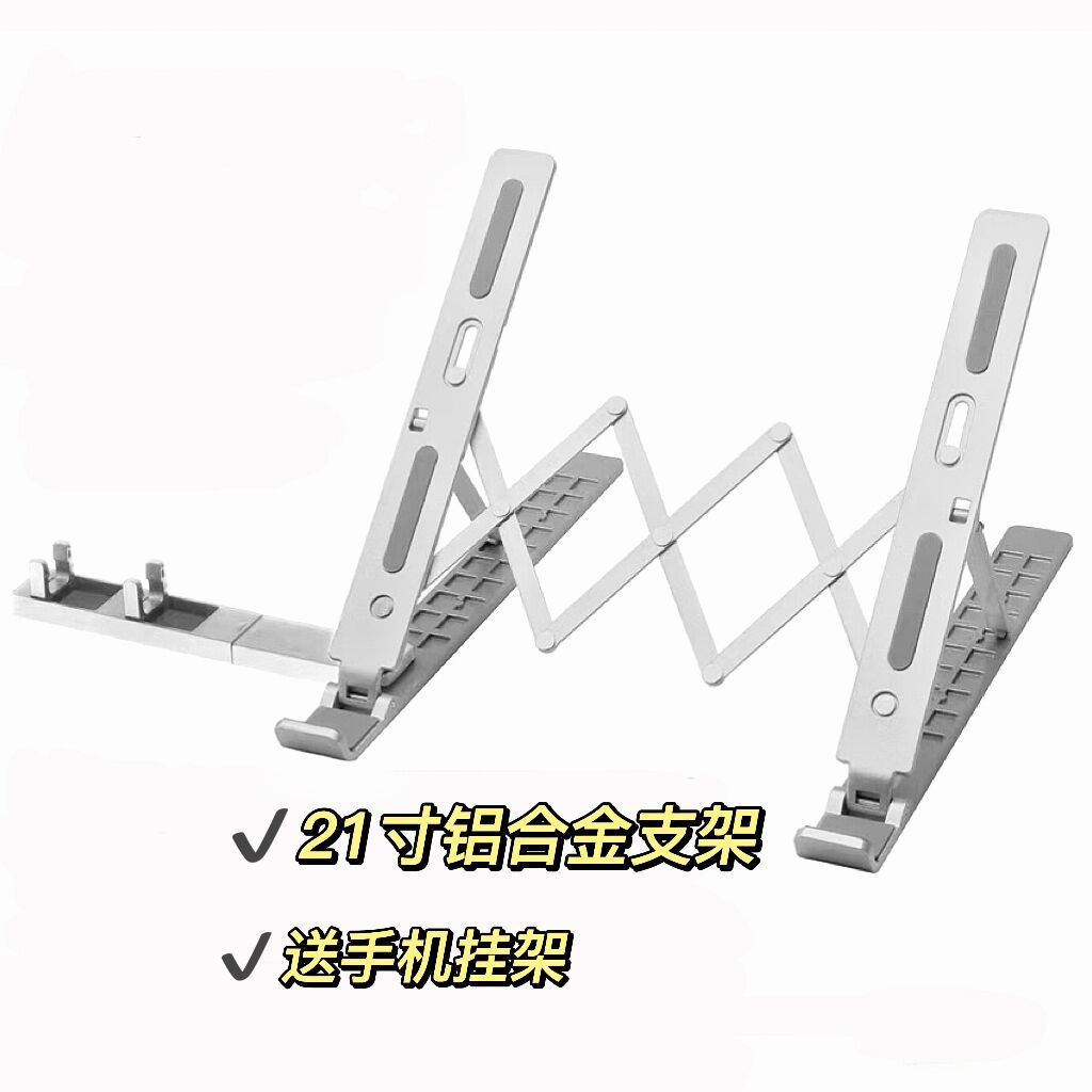 QQ图片20220907140739