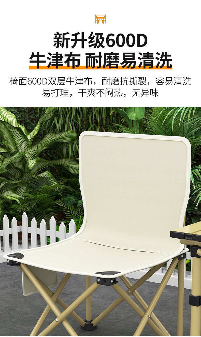 803256e0-6f7e-4c14-884b-6c7843f479e7.jpe