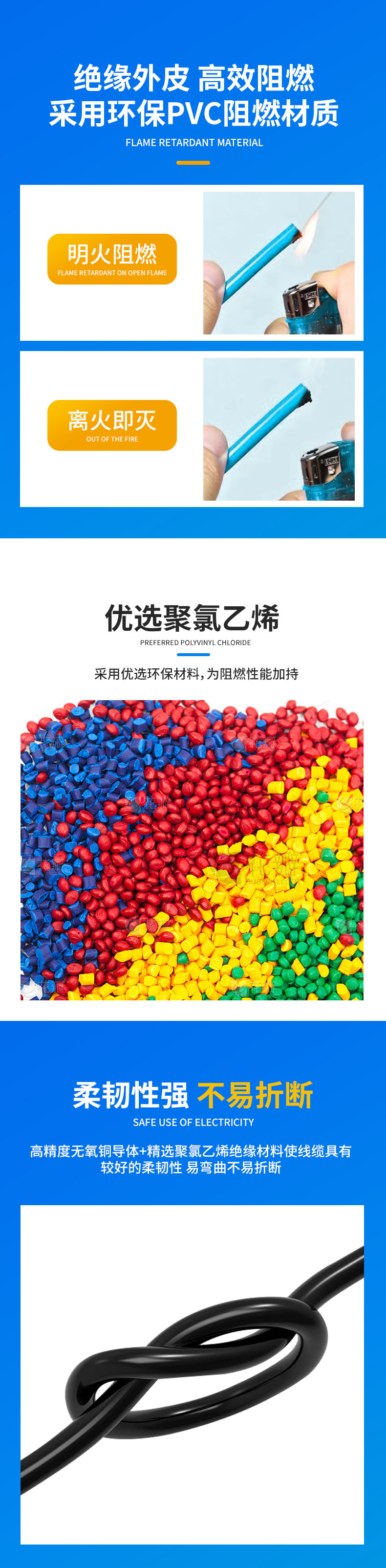 中凯详情_05.jpg