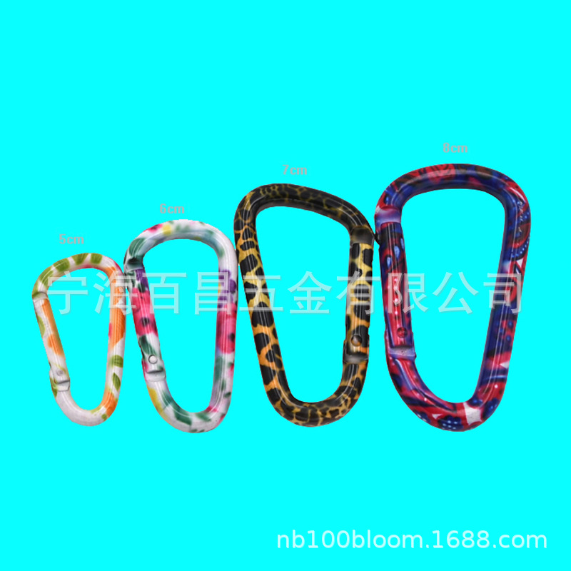 1-铝扣包花视频图片1