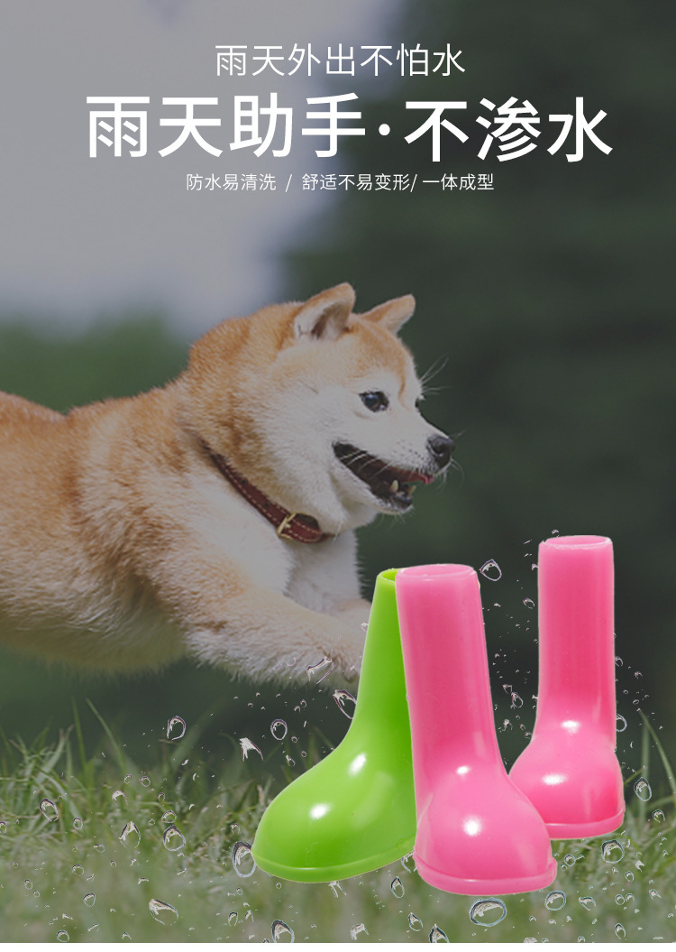 靴子1_01.jpg?x-oss-process=image/format,png