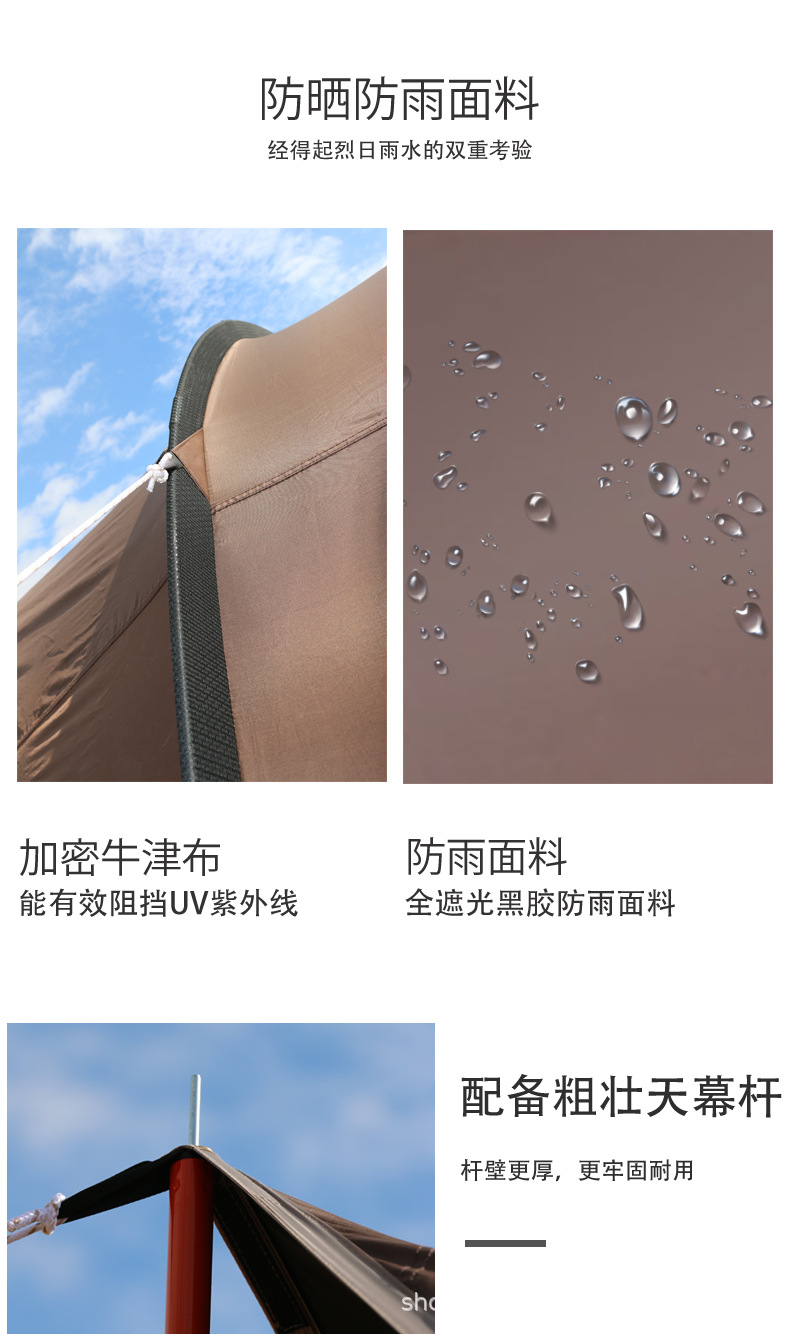 详情页_05.jpg