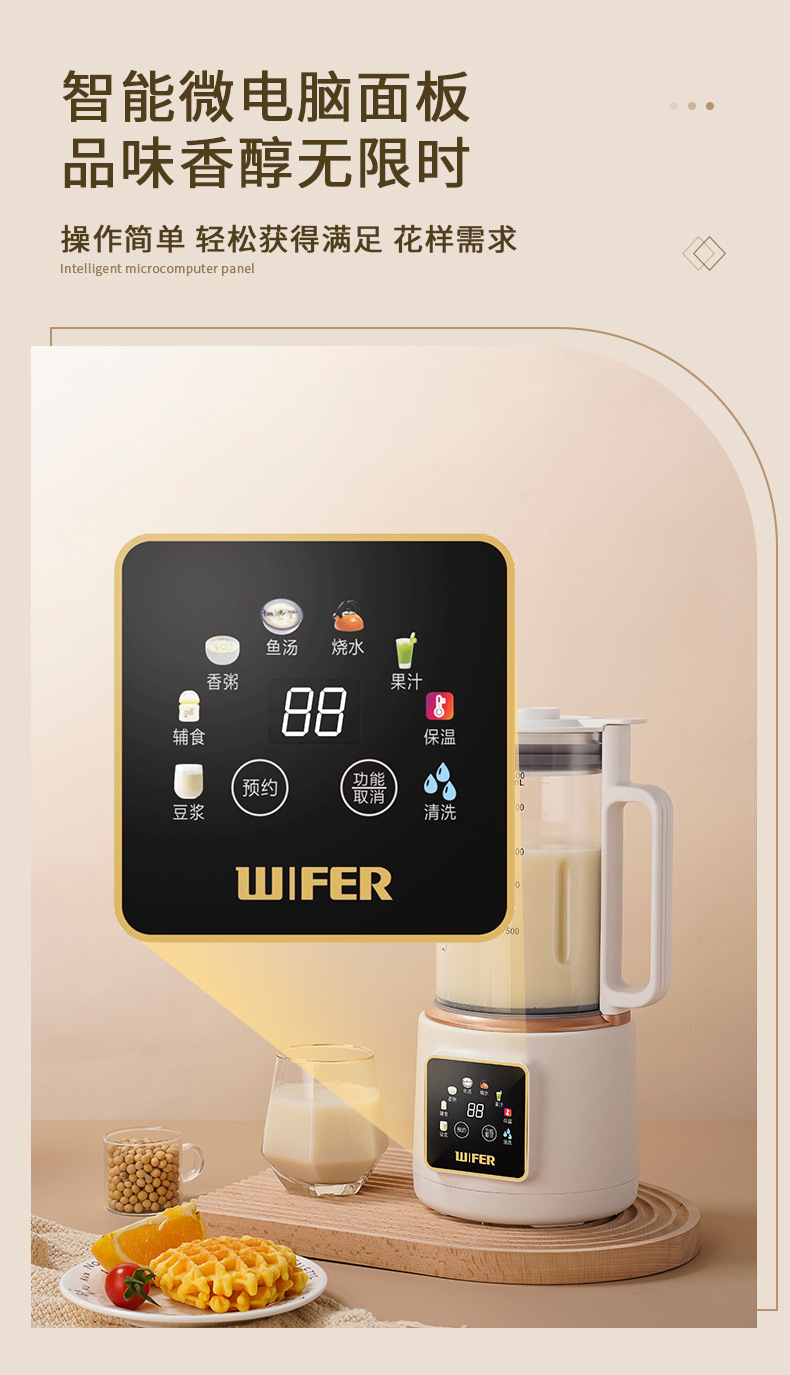 9888f285-cb73-4d0a-a01f-30ec6520f97a.jpe