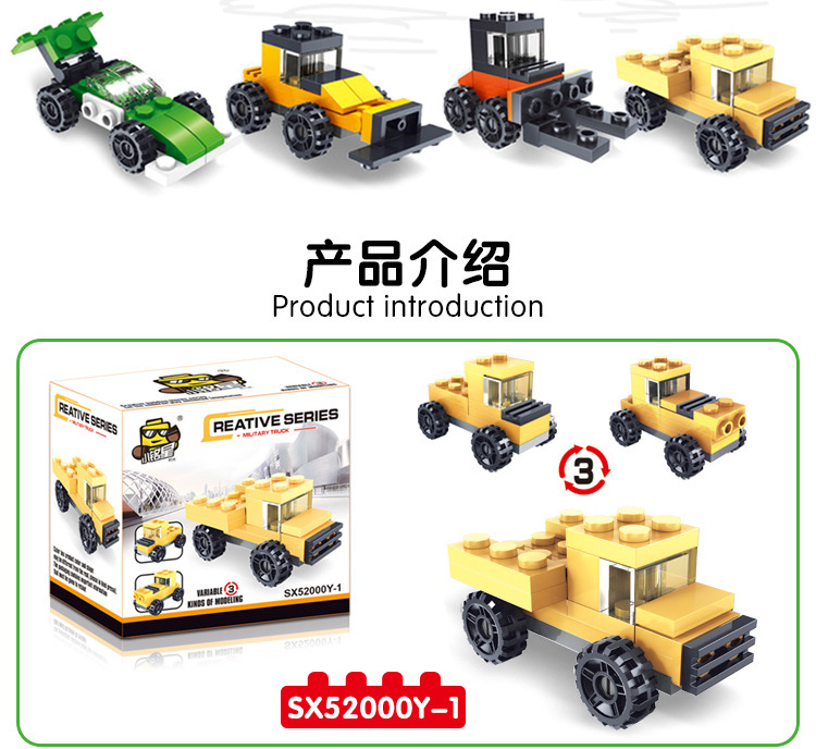 一键复制_20210319221357