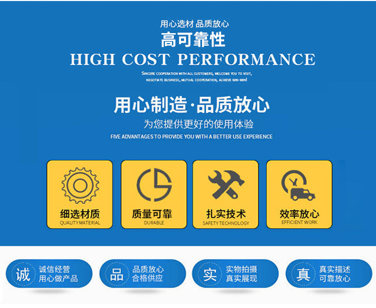 欢迎山东东营客户咨询垂直垃圾转运站压缩设备 立式垃圾中转站