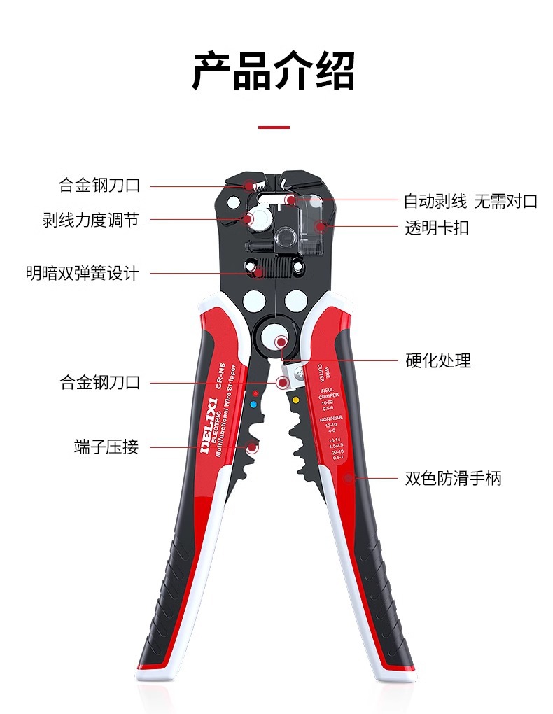 详情图片_10.jpg
