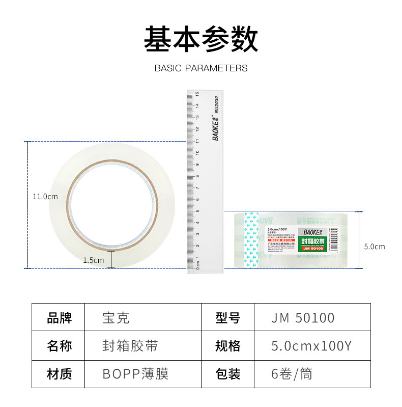 JM50100_04.jpg