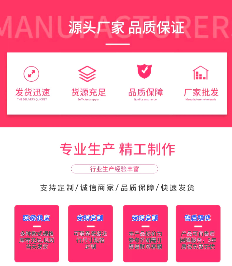 直出线800W (1).png