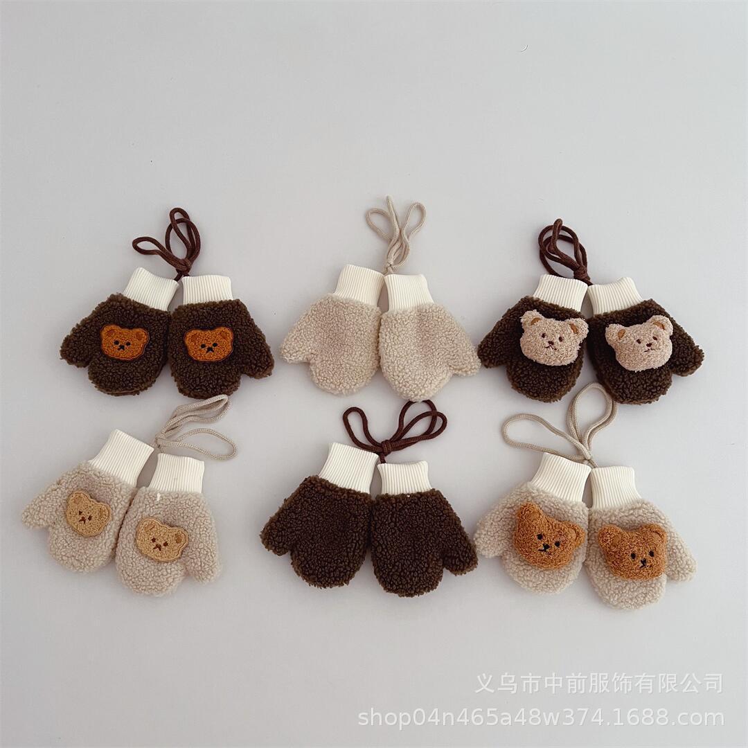 2023-08-26 145502.jpg