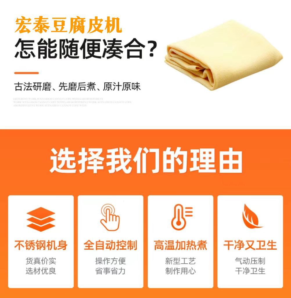 647fd3ed8244379e1c8941d124dc57