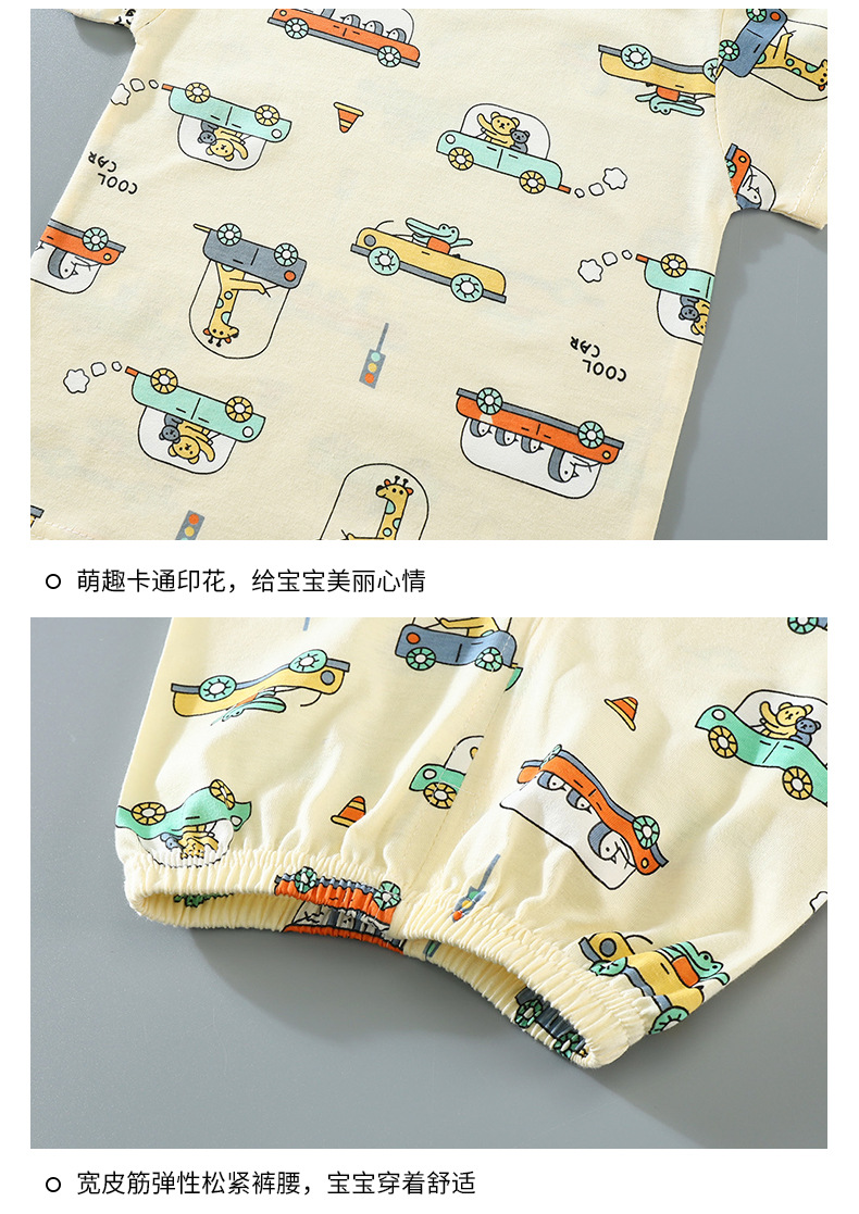 短袖套装aaa (18)