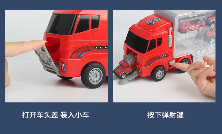 详情页_10