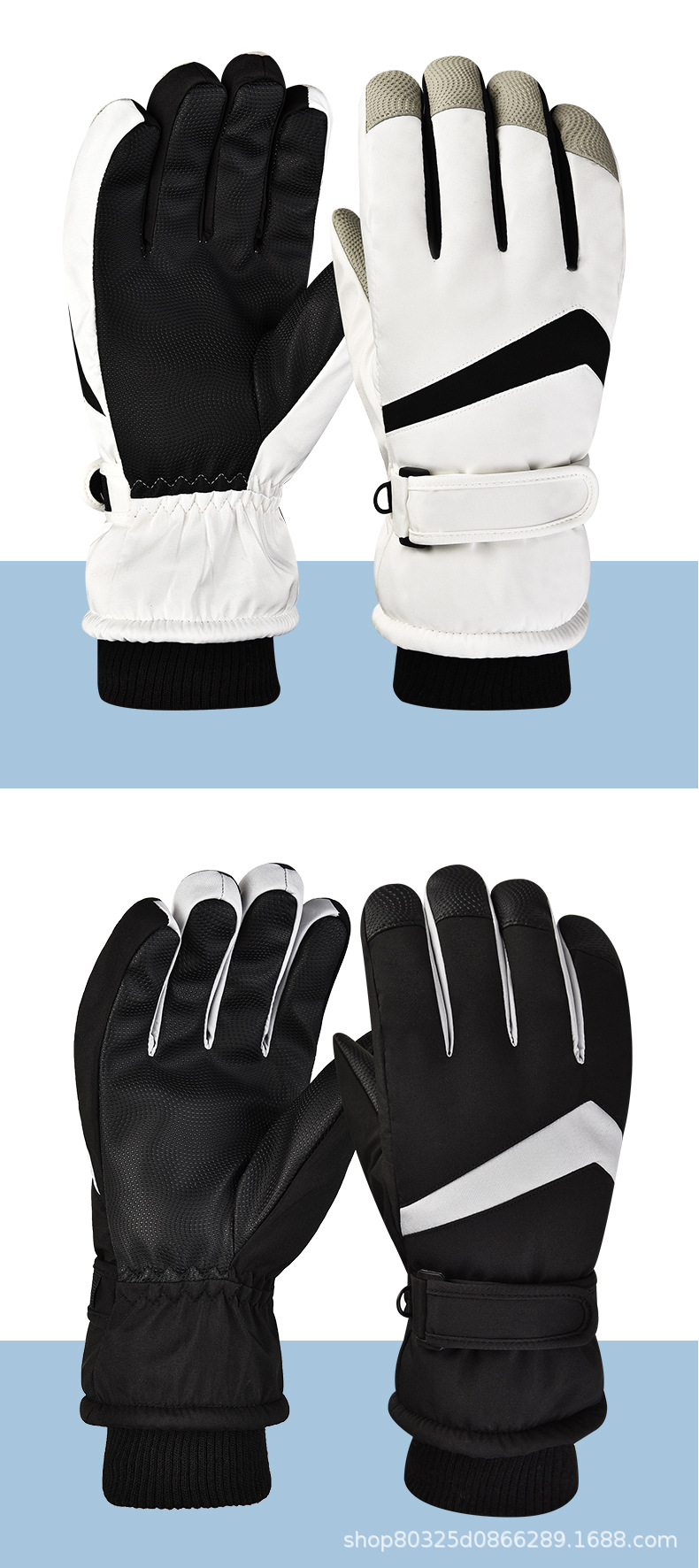 男女滑雪手套_13.jpg