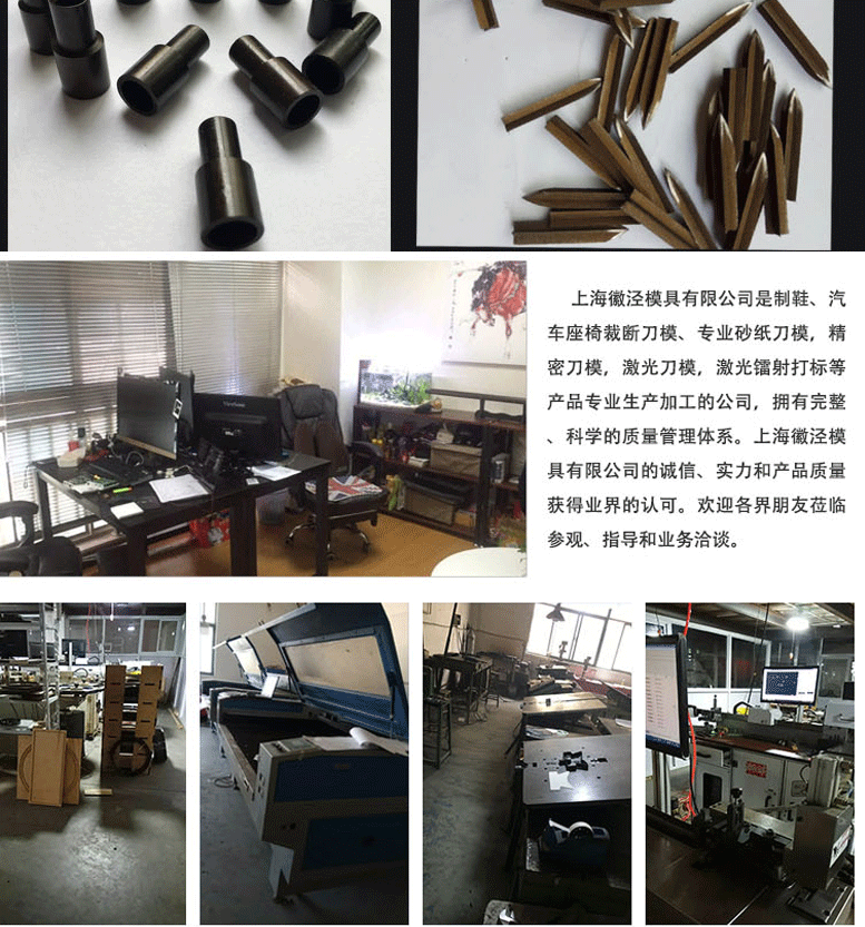 详情