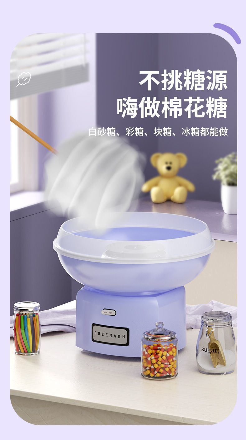 eacffdb3-474d-4ba6-8662-524b1d05439a.jpe