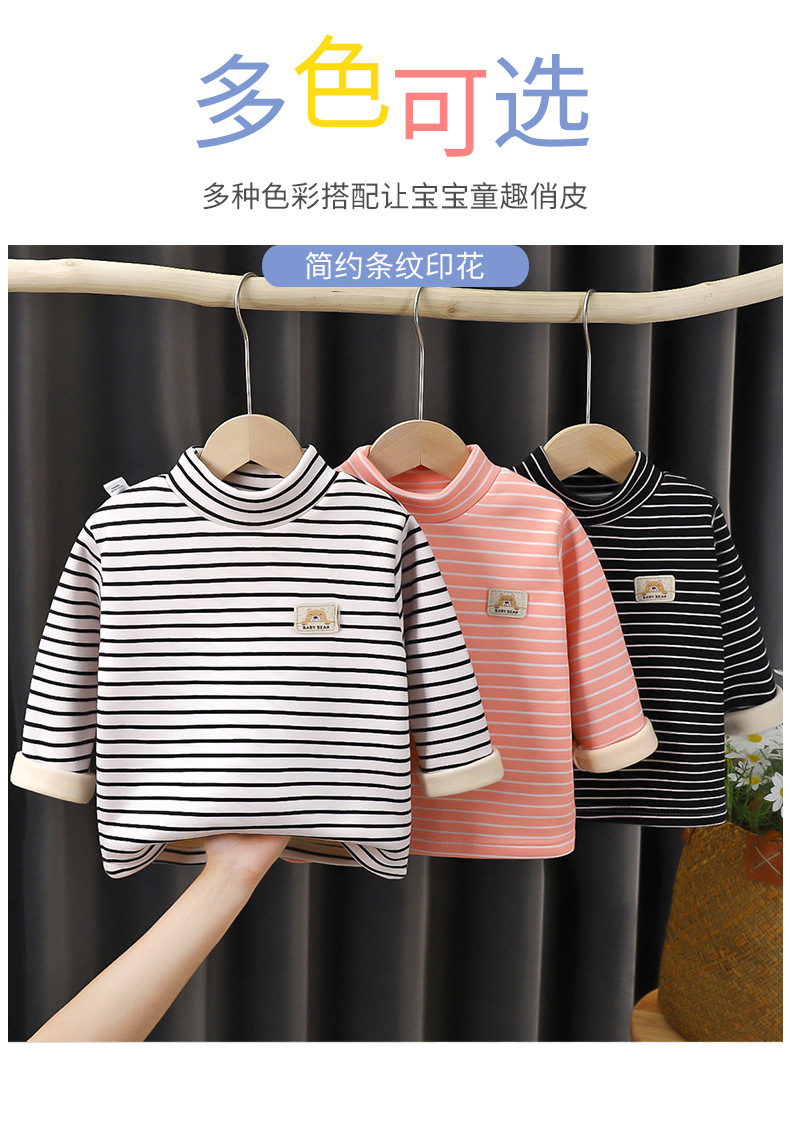 加绒保暖高领上衣a (7)