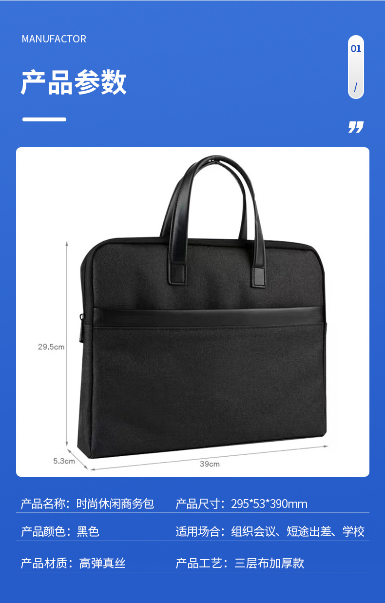 eb777e0b453cd02893bda1299c86f5