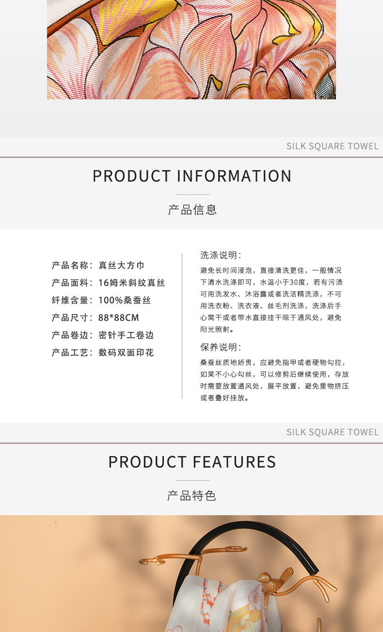 f25534ca5fcfbc4d3ede7e87f74e43